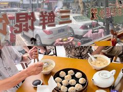 -方桥点心店(易发城店)