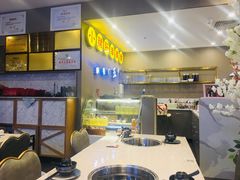 -钢管厂五区小郡肝火锅串串 Chuan Chuan hot pot