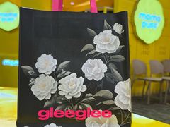 -gleeglee乐溢亦茶(合生汇店)