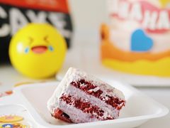 -壹点壹客·生日蛋糕(南山店)