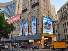 -南京路步行街