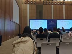 -上海跨国采购会展中心