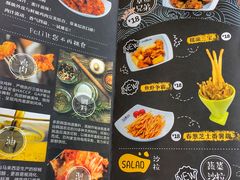 菜单-Pelicana百利家炸鸡(江南西名店城店)