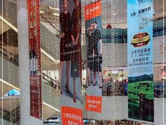 -桂林微笑堂商厦