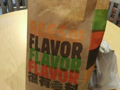 -汉堡王(大连柏威年餐厅店)