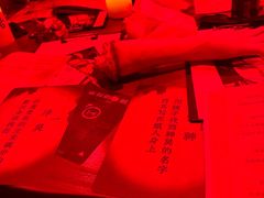 -暗楼·剧本杀·桌游