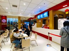 大堂-老通城豆皮大王(吉庆街店)