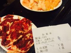 -八合里牛肉火锅(八合里总店)