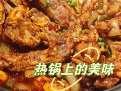 -六月雪干锅(涪城万达广场店)