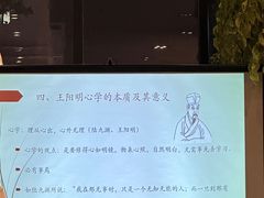 -自由之丘
