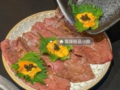 -丸藏和牛烧肉专门店(园区师惠坊店)