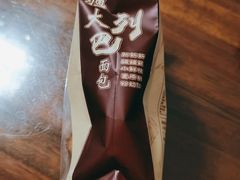 -百年义利(幸福大街店)