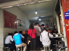 -丁记面馆(凤凰店)
