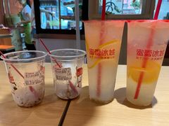 -蜜雪冰城(丁家庄店)