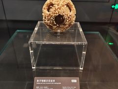 -广西壮族自治区博物馆