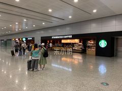 -星巴克(浦东机场T2到达店)