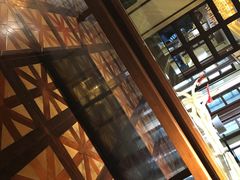 -天津津利华酒店