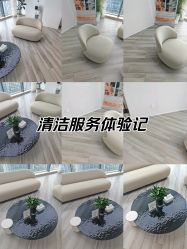 -HEYAN荷妍专业脱毛连锁机构