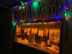 -MOJO密室逃脱(中街旗舰店)