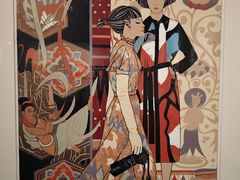 -江苏省美术馆(长江路新馆)