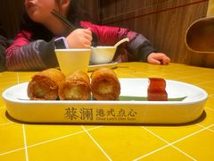 -蔡澜点心·粤菜(海印都荟城店)