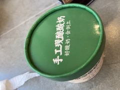 -丽泽山庄·生态怀柔菜·虹鳟鱼(红螺寺店)