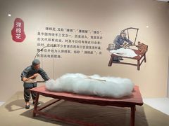 -南京书画院金陵美术馆