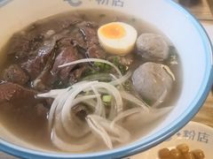 -e+粉店(康王北路店)