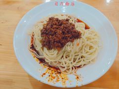 -华兴街自力面店