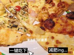 -比格比萨自助(南京万达茂店)