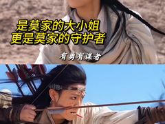 -保利国际影城(北京缤纷城店)