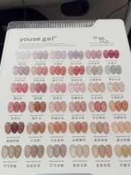 -如一·美甲美睫