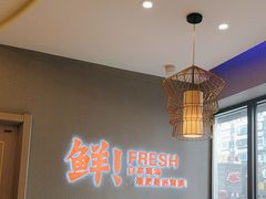 -苏大嘴蒸汽海鲜·海胆蒸饺(中山广场店)