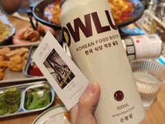 -WOW LUCKY创意韩料(龙阳广场店)