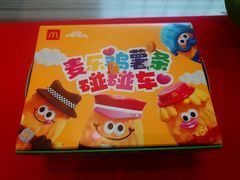 -麦当劳(南京苍山路店)