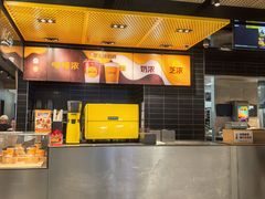 -麦当劳(中山公园龙之梦店)