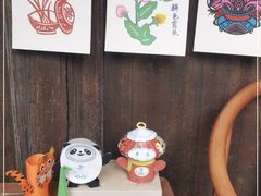 -金华市剪纸博物馆