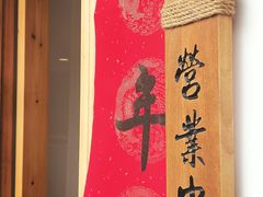 -白鹅咖啡(金城花园店)