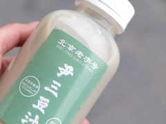 -尹三豆汁(天坛店)