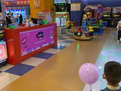 -爱玩嘉年华(龙湖曲江天街店)