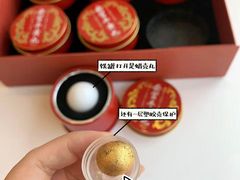 -万宁(新城市广场店)