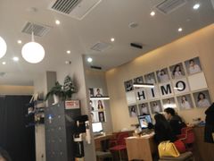 -海马体照相馆(北京apm店)