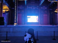 -青曲社相声(易俗街区店)