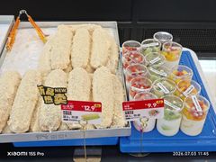 -滋府糕点(学府凯德店)