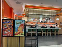 -争鲜回转寿司(太阳宫凯德PLUS店)