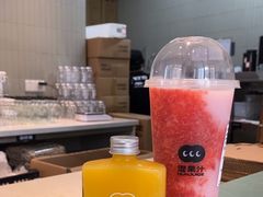 -混果汁(前海嘉里中心店)