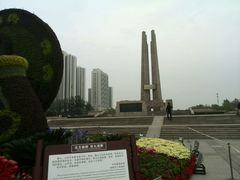 -唐山抗震纪念碑广场