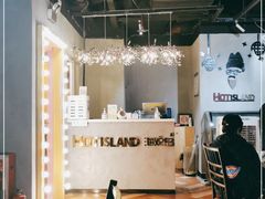-HOTISLAND海鸡岛·韩国料理(江南西店)