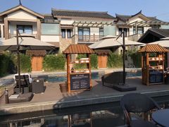 -禾悦庄餐厅