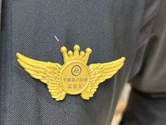 -海底捞火锅(吾悦国际广场店)